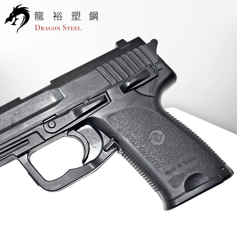M-007 塑膠訓練槍 Rubber Gun/ TPR Gun