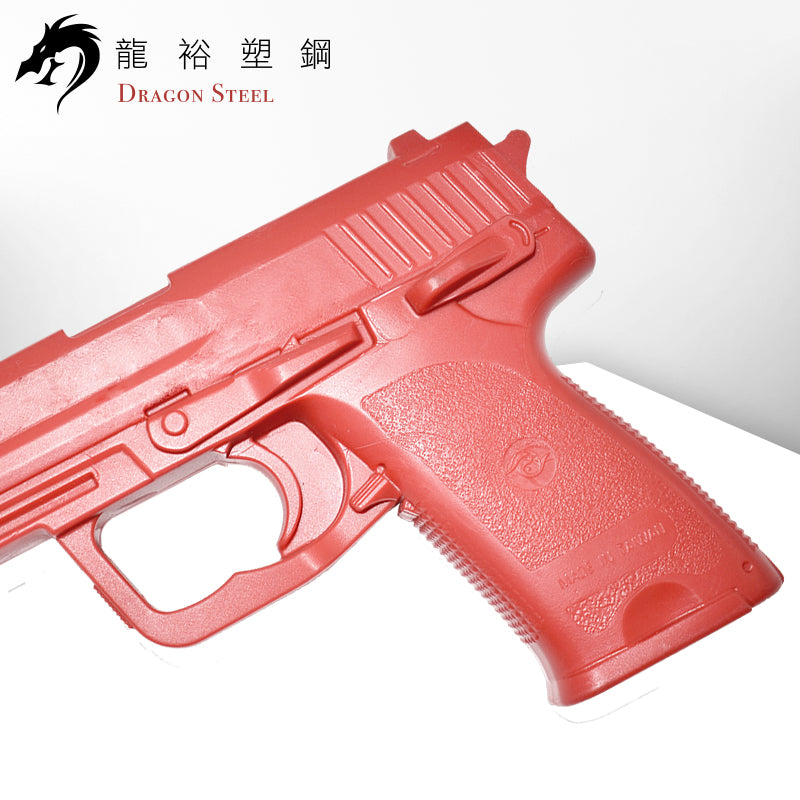 M-007 塑膠訓練槍 Rubber Gun/ TPR Gun