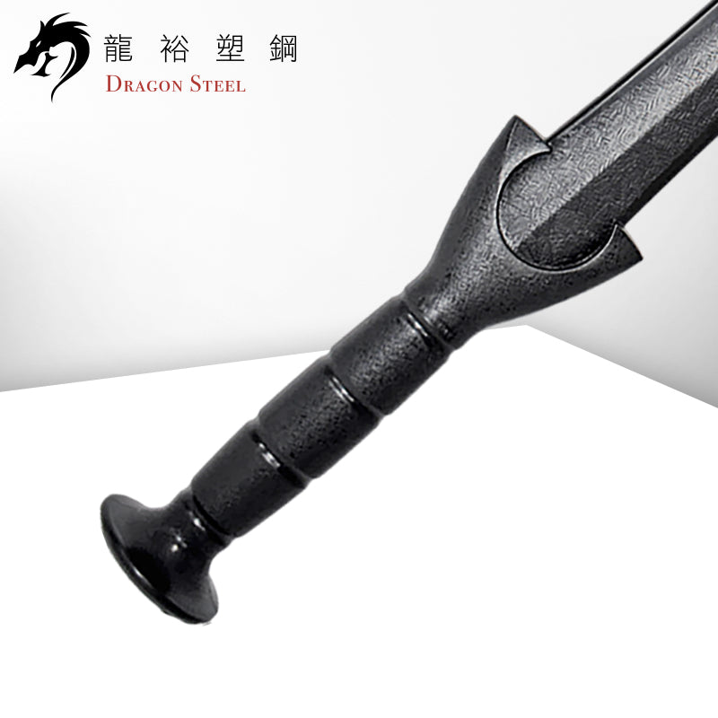 W-221 塑鋼凱爾特戰劍/青銅葉劍 Celtic Leaf Short Sword