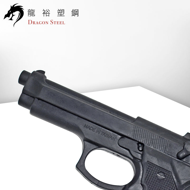 M-001 塑膠訓練槍 Rubber Gun/ TPR Gun