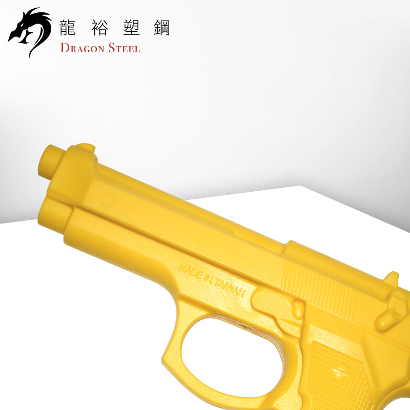 M-001 塑膠訓練槍 Rubber Gun/ TPR Gun