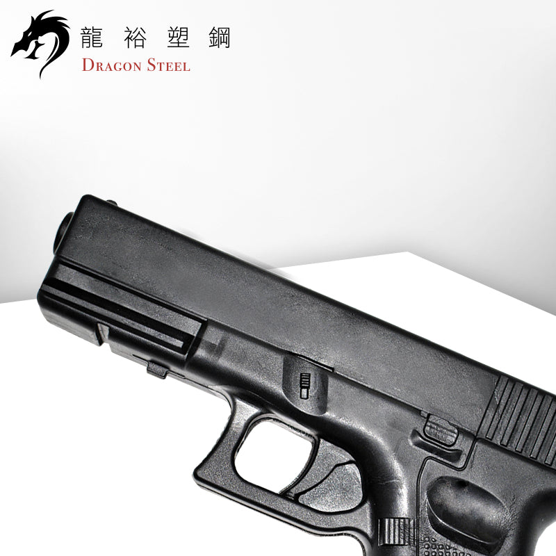 M-002 塑膠訓練槍 Rubber Gun/ TPR Gun