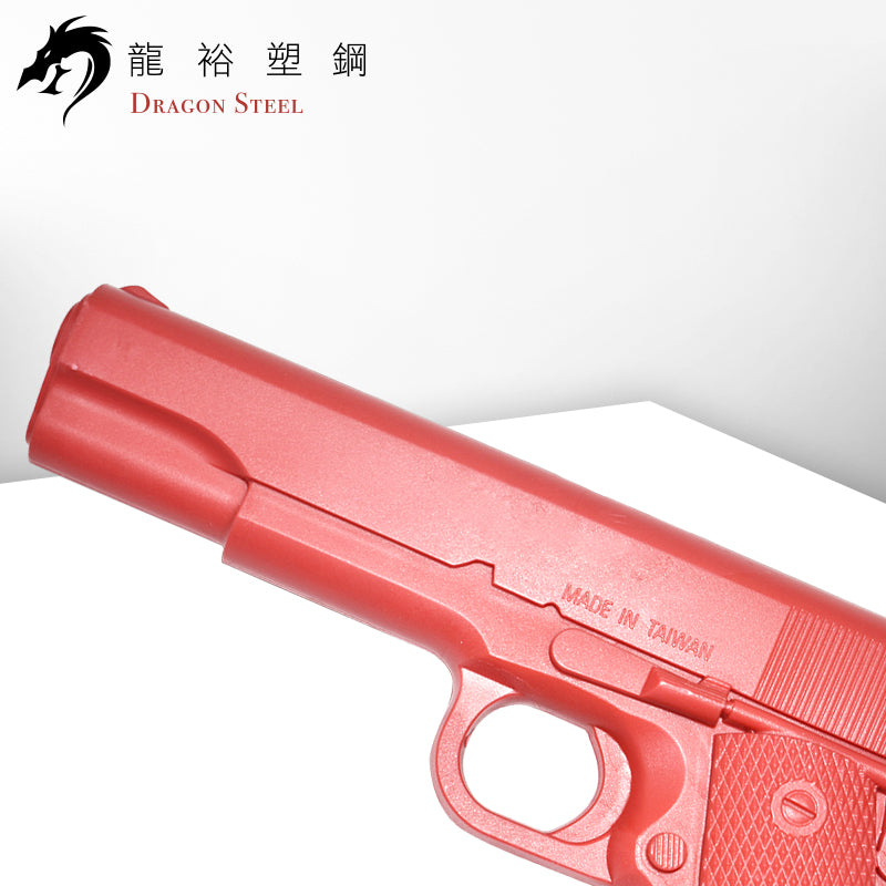 M-004 塑膠訓練槍 Rubber Gun/ TPR Gun
