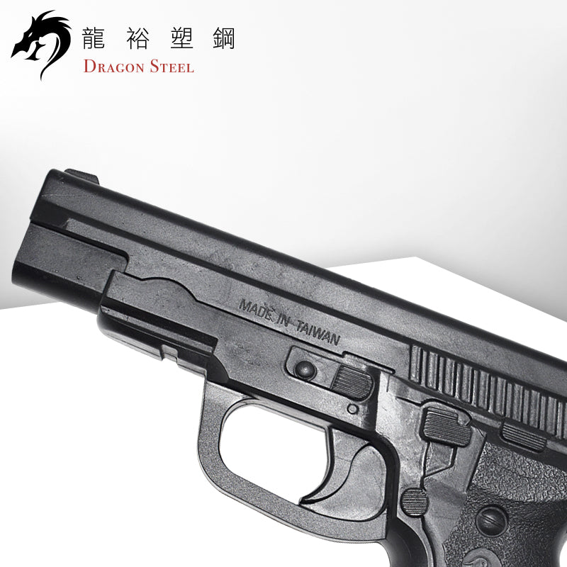 M-006 塑膠訓練槍 Rubber Gun/ TPR Gun