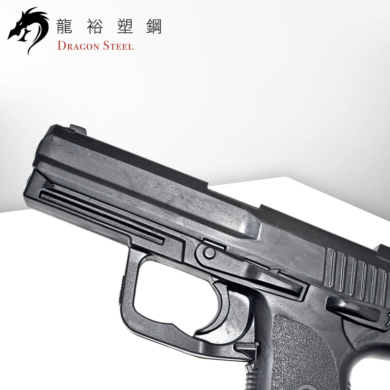 M-007 塑膠訓練槍 Rubber Gun/ TPR Gun