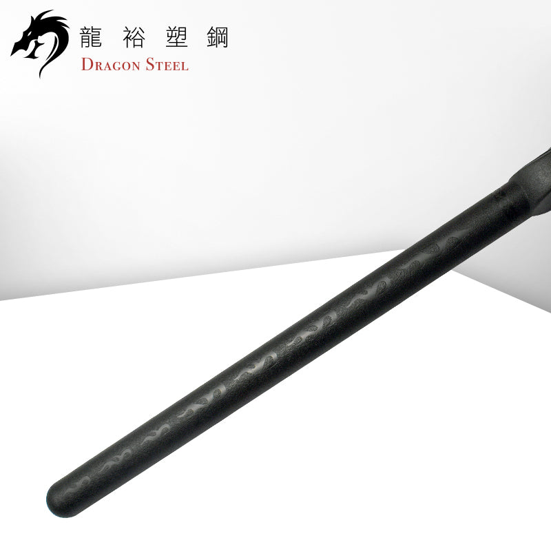 TS-311 塑鋼拐棍(火焰圖騰) New Tonfa Stick