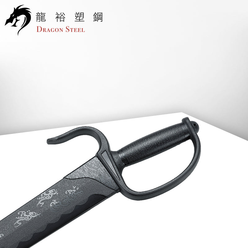 CH-168 塑鋼新型八斬刀(對) The Mater Bart Cham Dao(Pair)