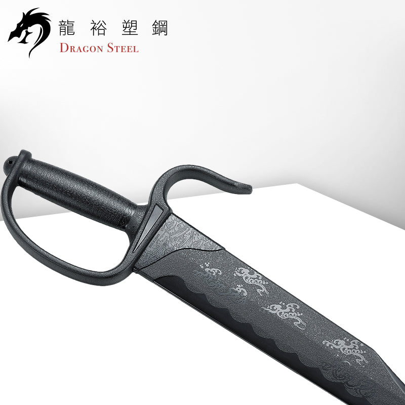 CH-168 塑鋼新型八斬刀(對) The Mater Bart Cham Dao(Pair)