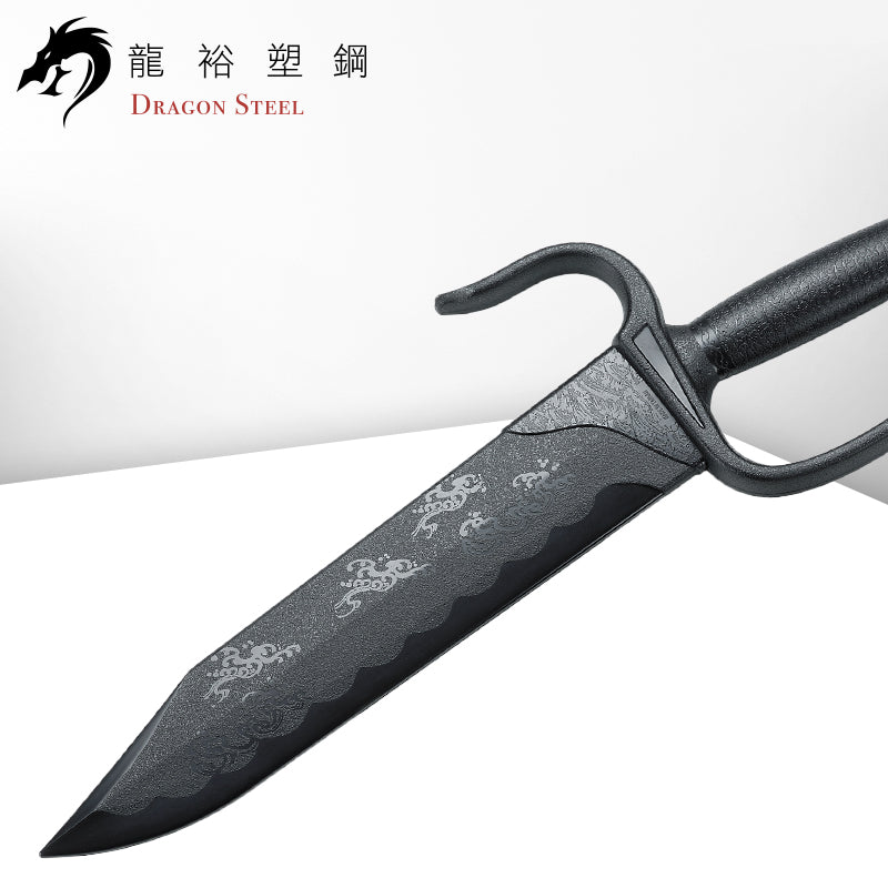CH-168 塑鋼新型八斬刀(對) The Mater Bart Cham Dao(Pair)