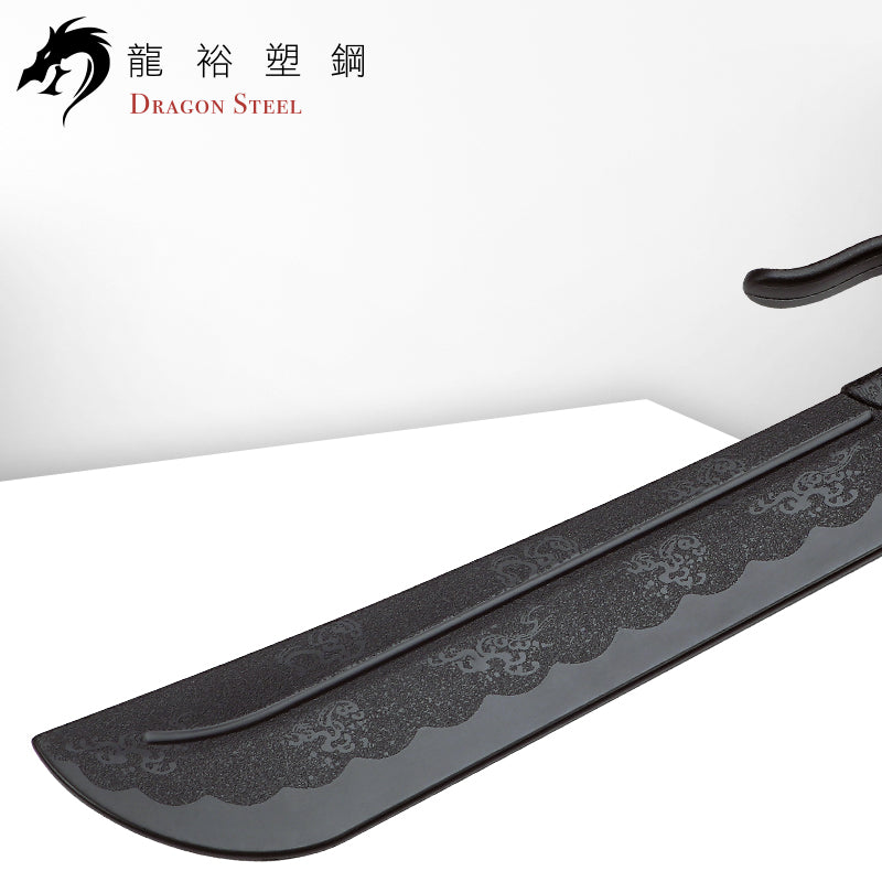 CH-169 塑鋼八斬刀(對) Butterfly sword