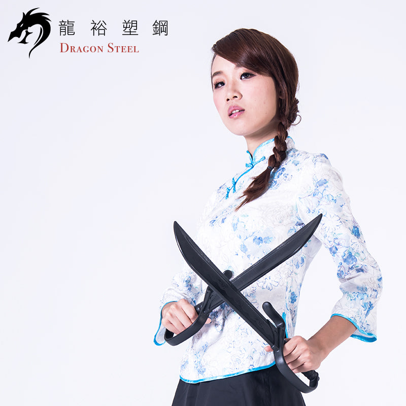 CH-169 塑鋼八斬刀(對) Butterfly sword