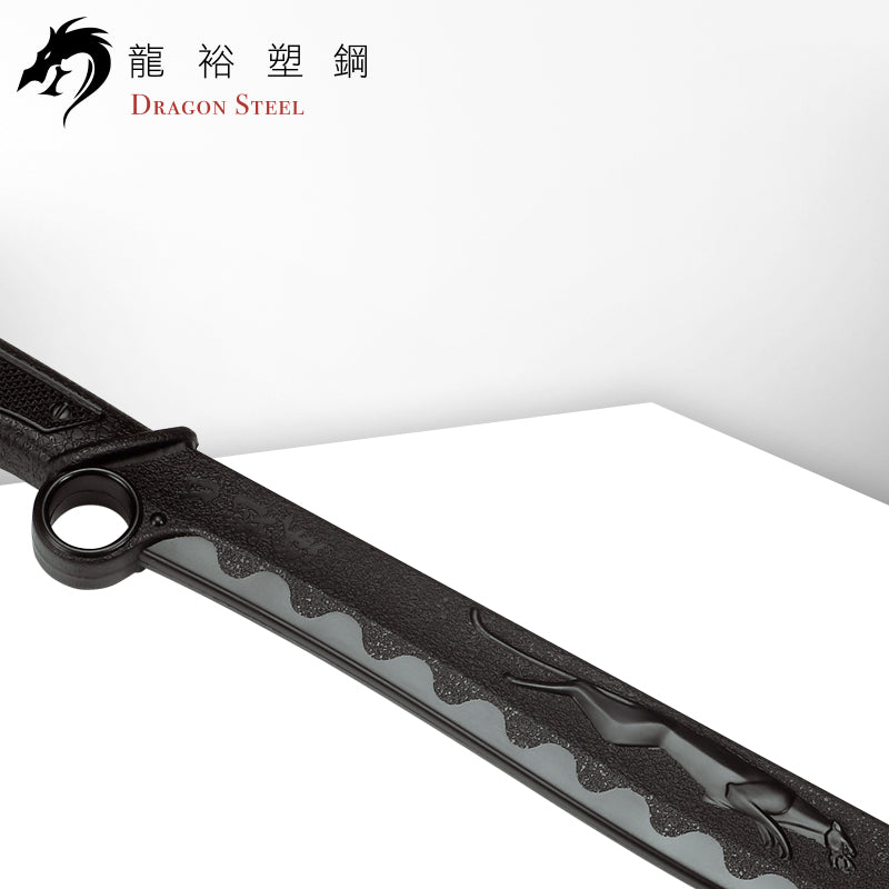 CH-170 塑鋼旋豹刀(每組2支) Spinning Sword -Leopard (Pair)