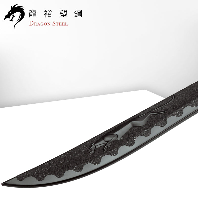 CH-170 塑鋼旋豹刀(每組2支) Spinning Sword -Leopard (Pair)