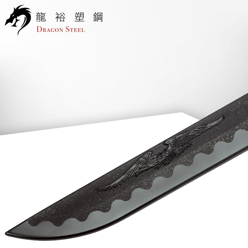 CH-171 塑鋼旋鷹刀(每組2支) Spinning Sword -Eagle (Pair)