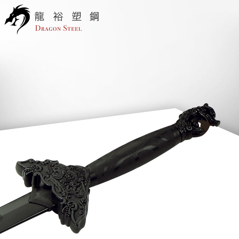 CH-172 塑鋼太極劍/青冥劍 TaiChi Sword
