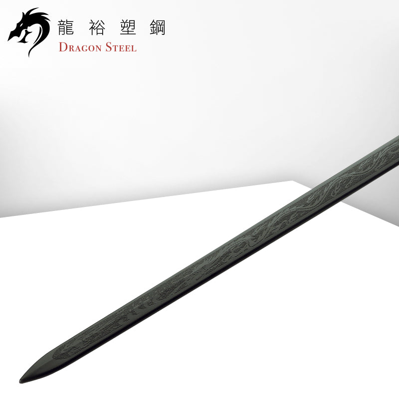 CH-172 塑鋼太極劍/青冥劍 TaiChi Sword