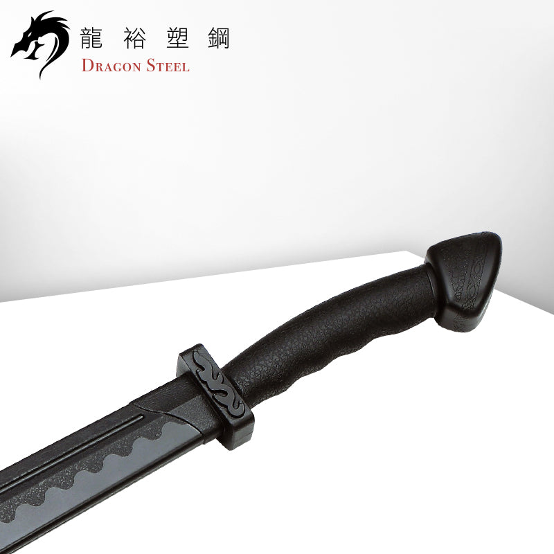 CH-173 塑鋼風之刀 Kung Fu BroadSword