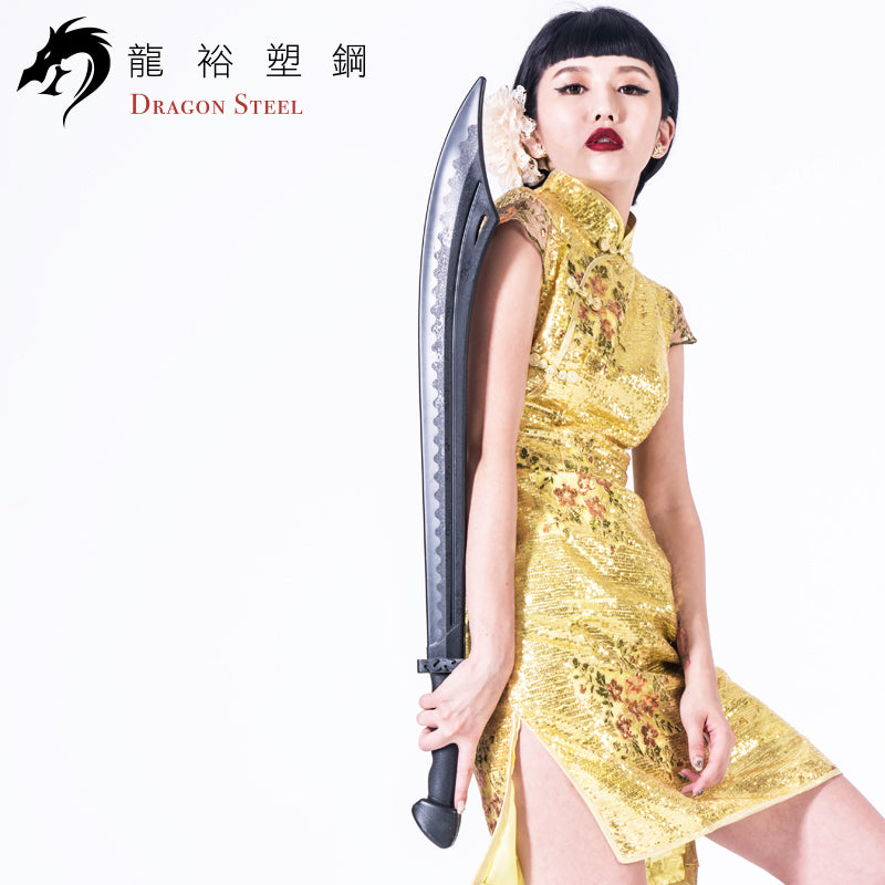 CH-173 塑鋼風之刀 Kung Fu BroadSword