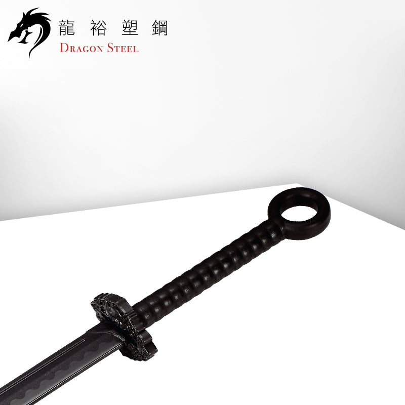 CH-174 塑鋼功夫刀 Kung Fu BroadSword
