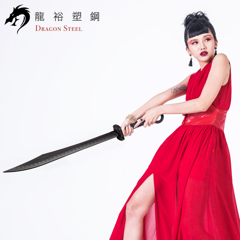 CH-174 塑鋼功夫刀 Kung Fu BroadSword