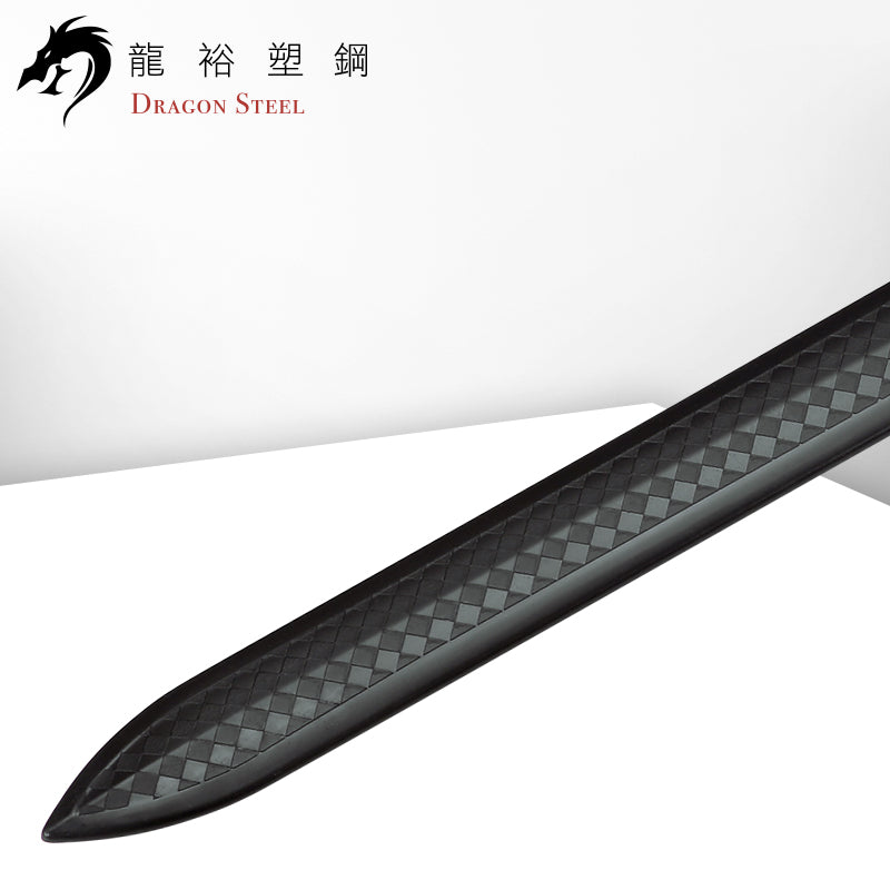 CH-177 塑鋼王者劍 Roman Sword