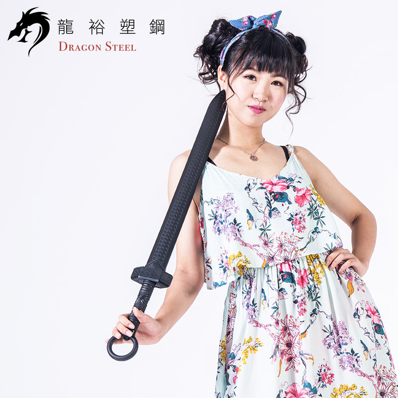 CH-178 塑鋼魔劍 Roman Sword with O-Ring