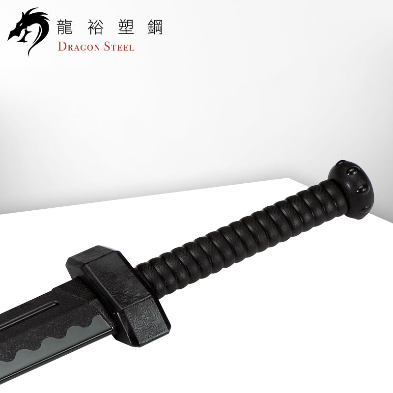 CH-179 塑鋼流星刀 Meteor Broadsword
