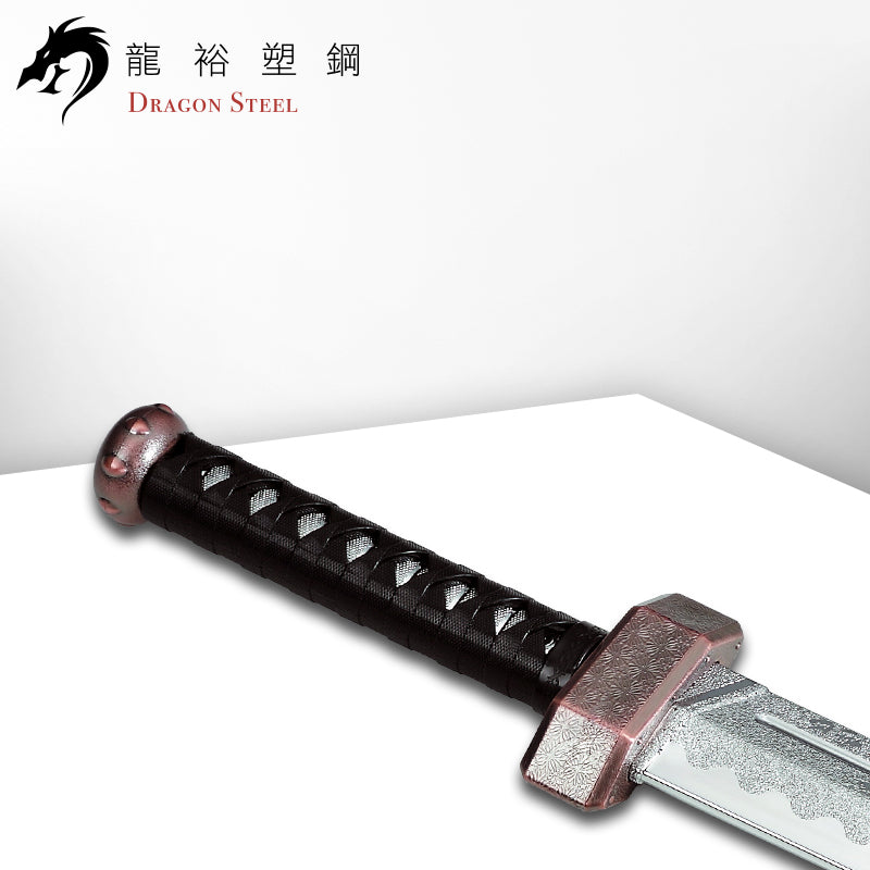 CH-179P 電鍍古銅流星刀 Meteor Broadsword with Silver Coating Blade