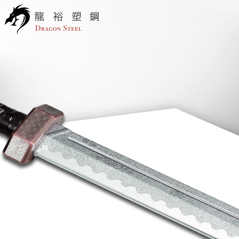 CH-179P 電鍍古銅流星刀 Meteor Broadsword with Silver Coating Blade