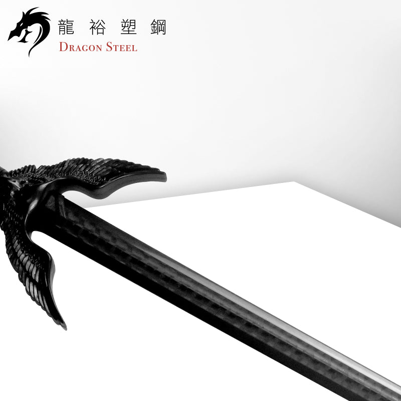 CH-186 塑鋼神鷹劍 Eagle Han Sword