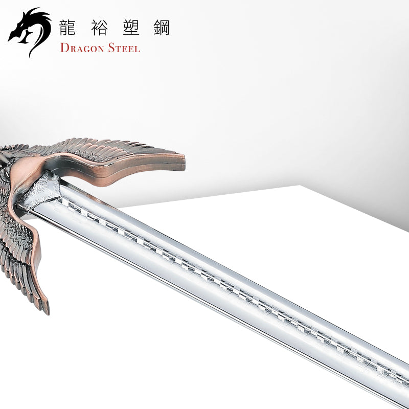 CH-186P 電鍍古銅神鷹劍 Eagle Han Sword with Silver Coating Blade
