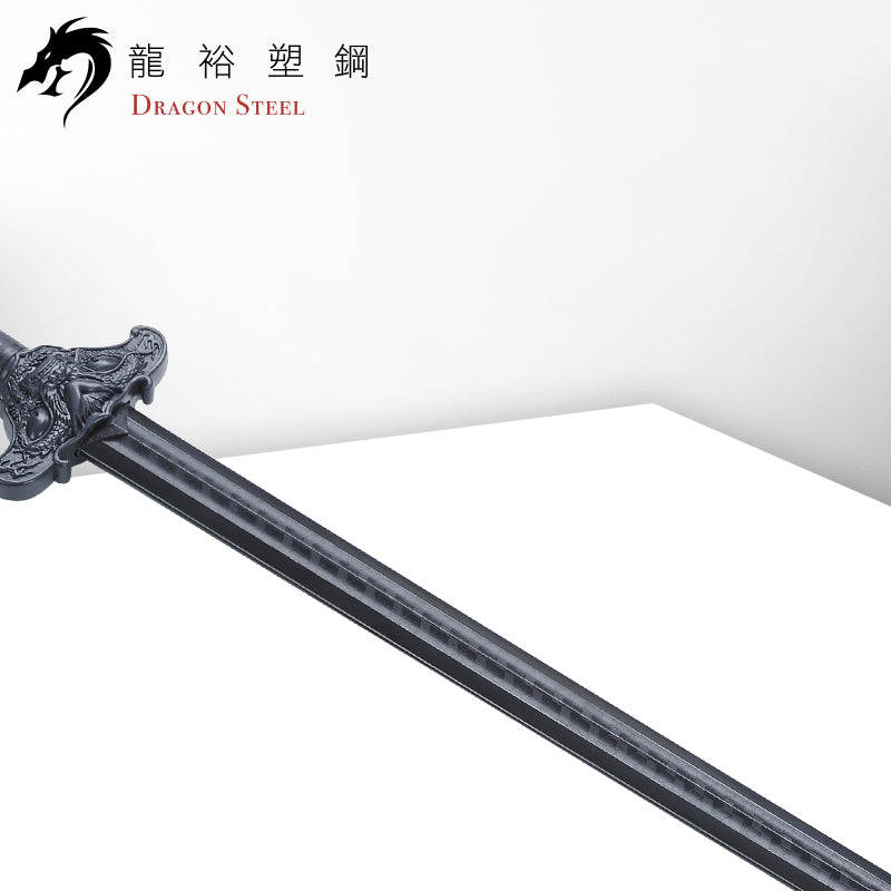 CH-187 塑鋼神龍劍 Dragon Han Sword