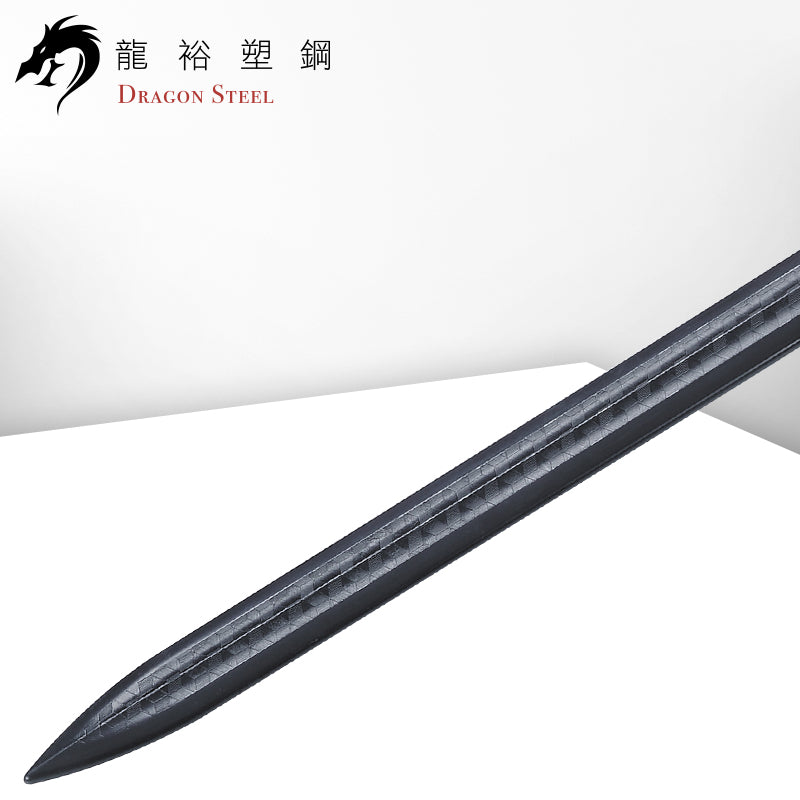 CH-187 塑鋼神龍劍 Dragon Han Sword