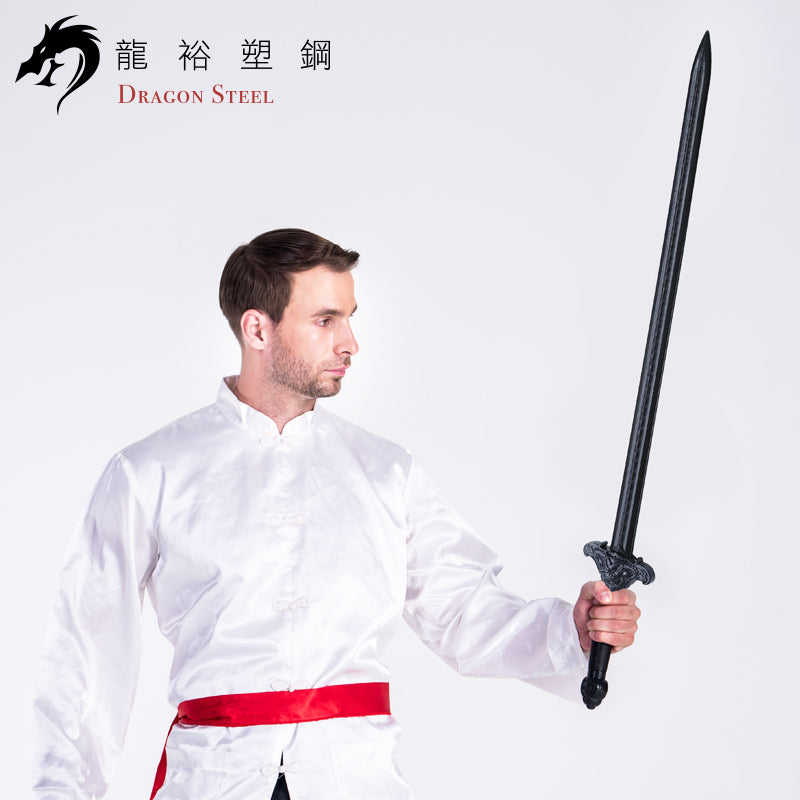CH-187 塑鋼神龍劍 Dragon Han Sword