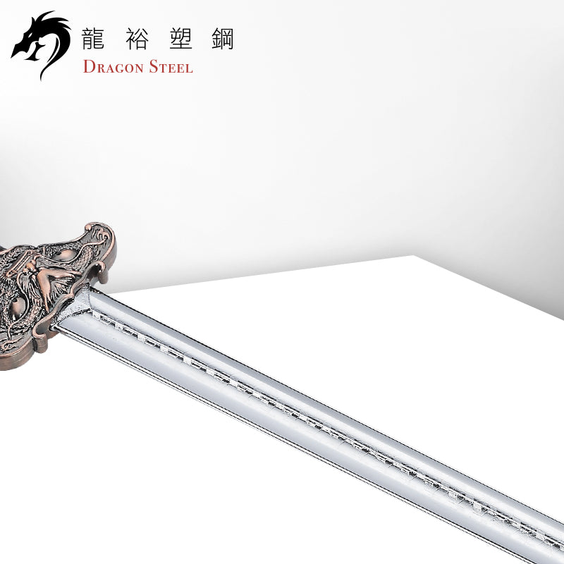 CH-187P 電鍍神龍劍 Dragon Han Sword with Silver Coating Blade