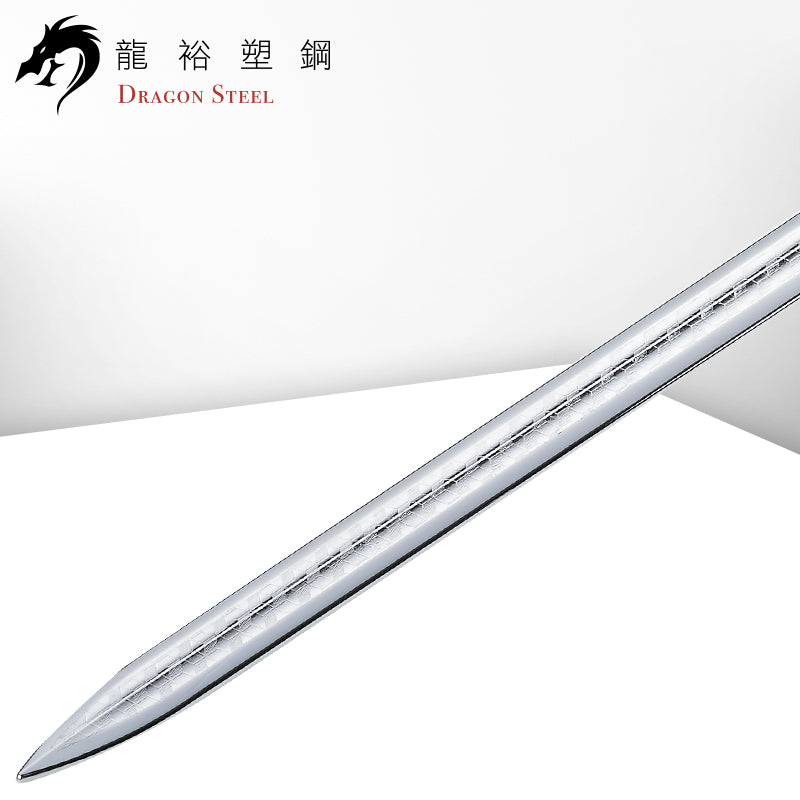 CH-187P 電鍍神龍劍 Dragon Han Sword with Silver Coating Blade
