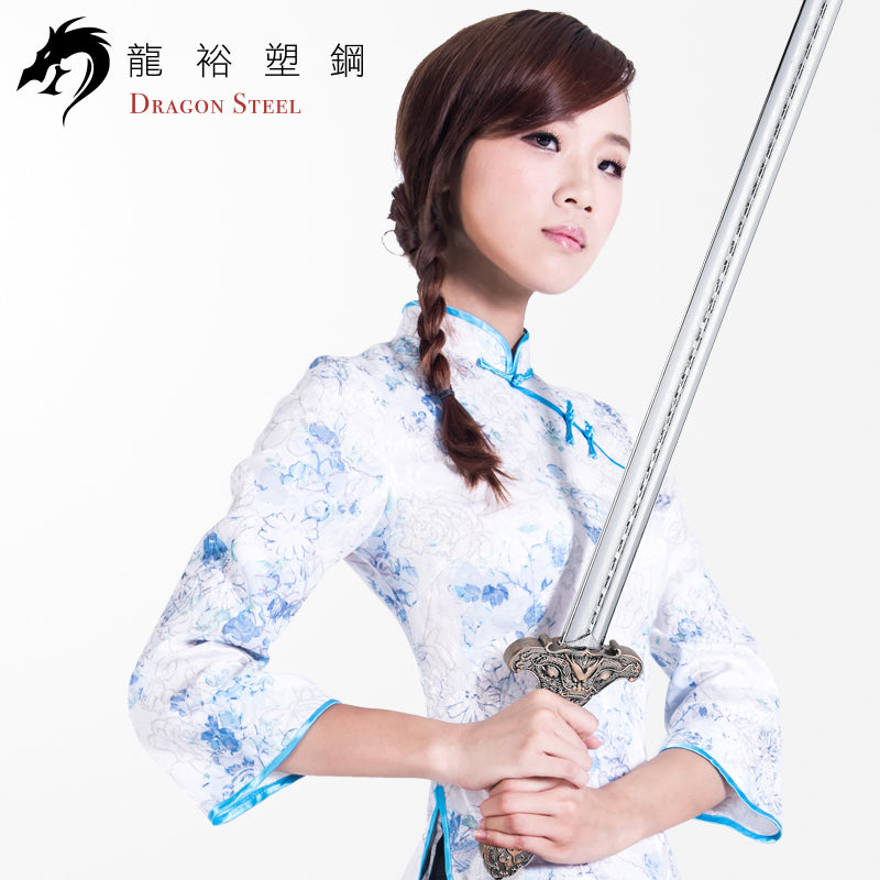 CH-187P 電鍍神龍劍 Dragon Han Sword with Silver Coating Blade