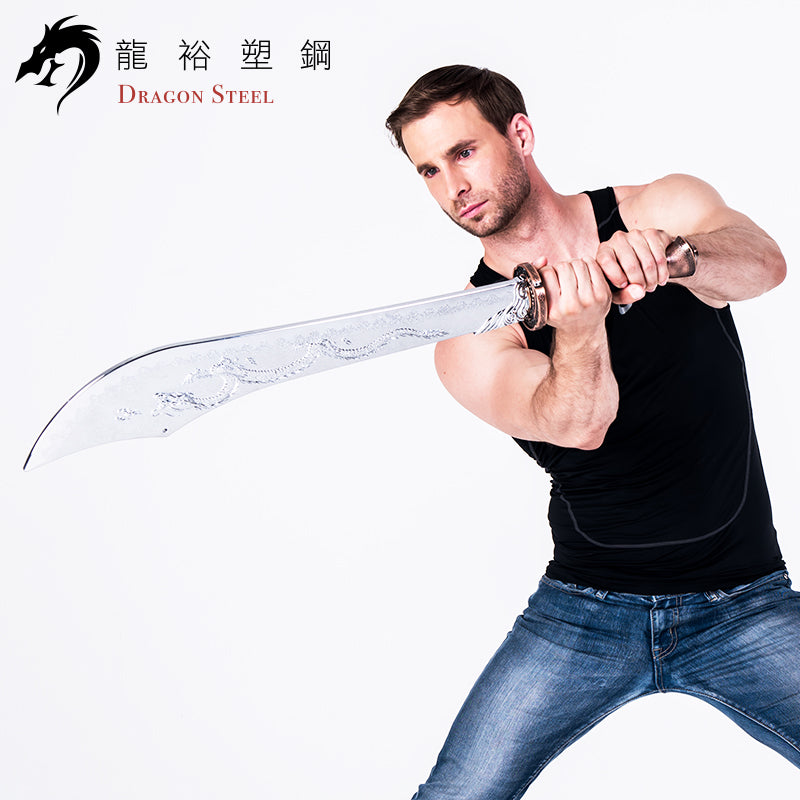 CH-189P 電鍍古銅屠龍刀 Dragon-Slaughterer's Great Sword with Silver Coating Blade