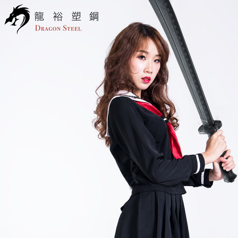 CH-190 塑鋼砍刀 Great Sword