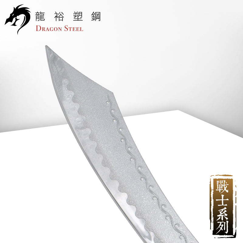 W-214P 電鍍古銅反曲彎刀 Curved Sword I with Coated Blade
