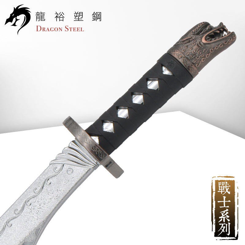 W-214P 電鍍古銅反曲彎刀 Curved Sword I with Coated Blade