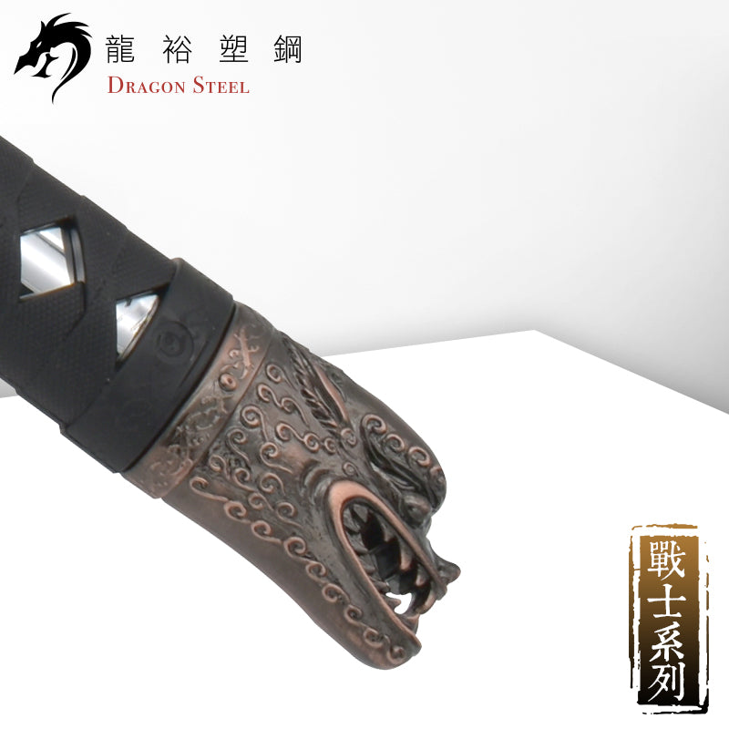 W-214P 電鍍古銅反曲彎刀 Curved Sword I with Coated Blade
