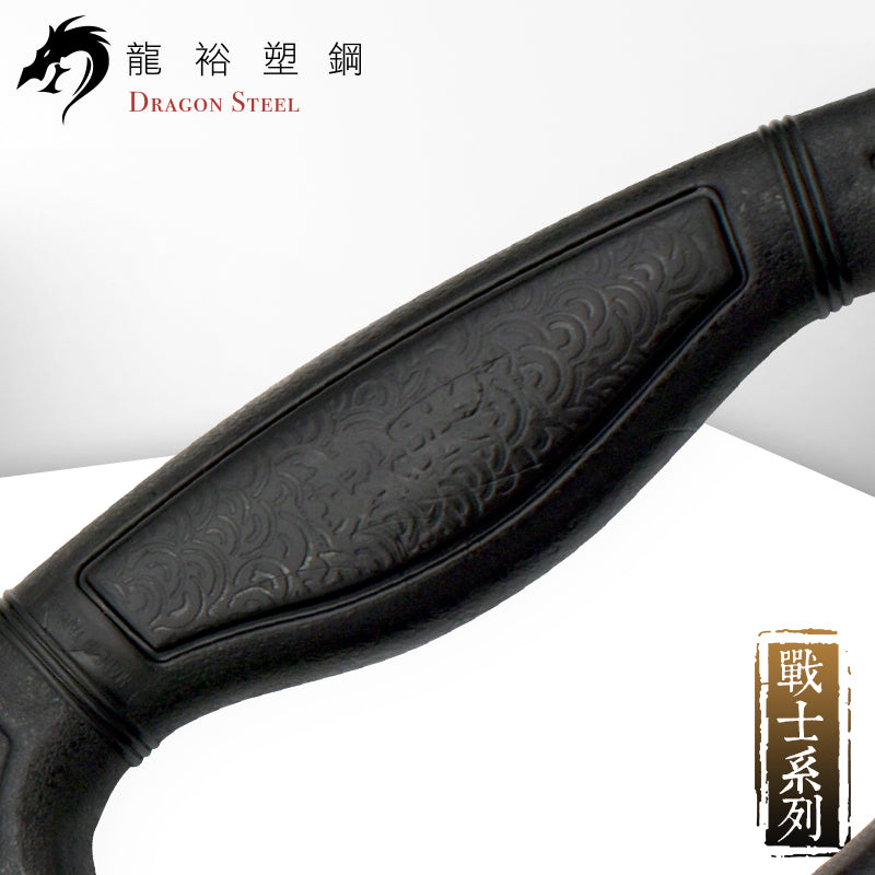 CH-165 塑鋼龍紋八斬刀(對) Butterfly Sword III-Dragon(Pair)