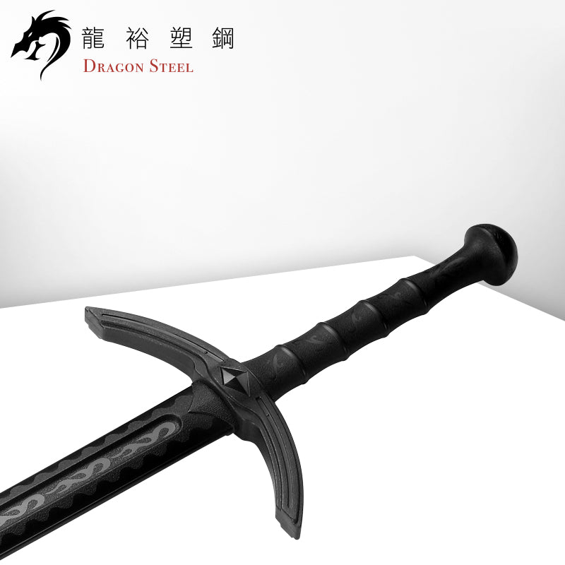 W-205 塑鋼西洋劍(彎) King Arthur's Excalibur (C type)