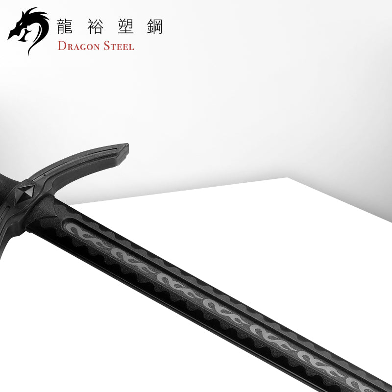 W-205 塑鋼西洋劍(彎) King Arthur's Excalibur (C type)