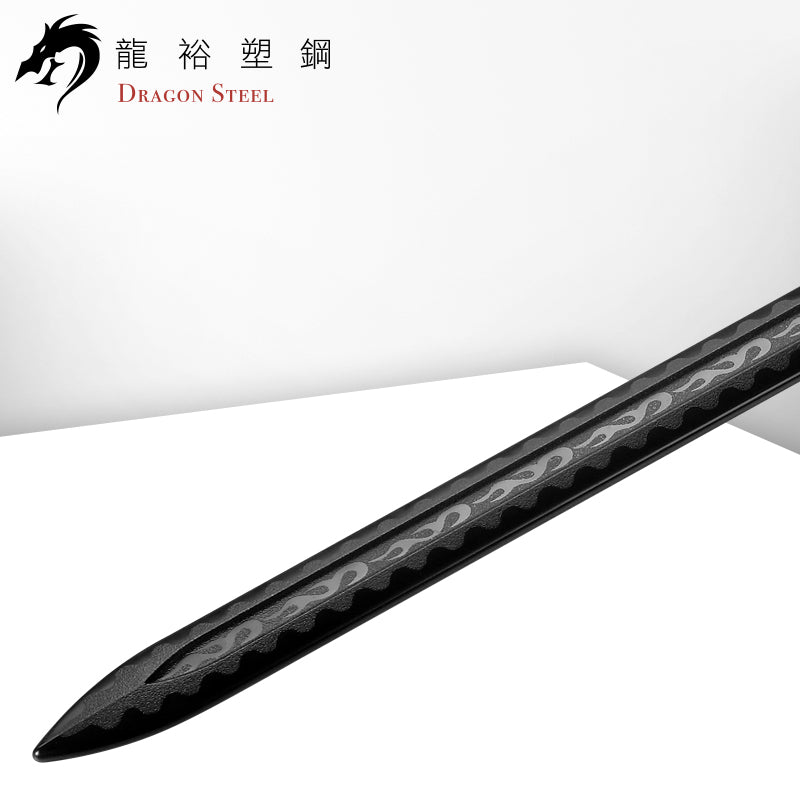 W-205 塑鋼西洋劍(彎) King Arthur's Excalibur (C type)