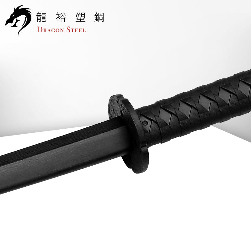 J-013 塑鋼木紋武士刀 Katana /Bokken Woodgrain