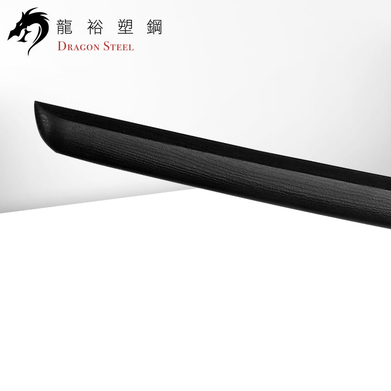 J-013 塑鋼木紋武士刀 Katana /Bokken Woodgrain