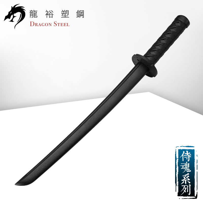 J-016 塑鋼木紋小武士刀 Wakizashi-Woodgrain
