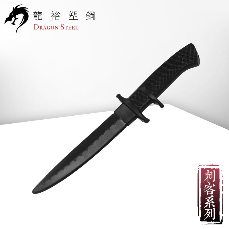 KN-401-TPR 塑鋼小刀 Knife (Soft)